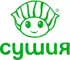 Сушия лого